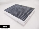 ไส้กรองแอร์ PORSCHE CAYENNE (958) / Cabin Filter , Actived Chacoal